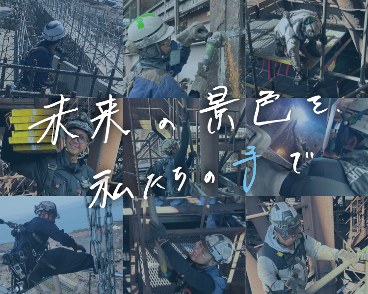 キービジュアル